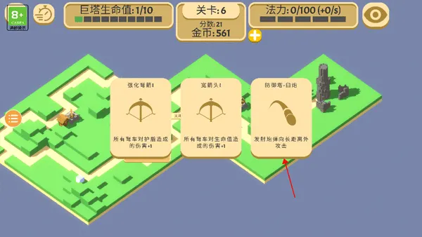 �ɳ�����(���������Ϸ)