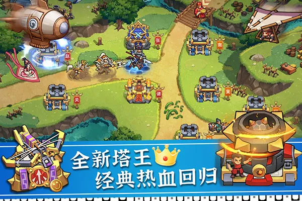 ����֮��22026���ذ�װ