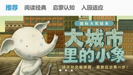 ��С��(��ͯ�������)