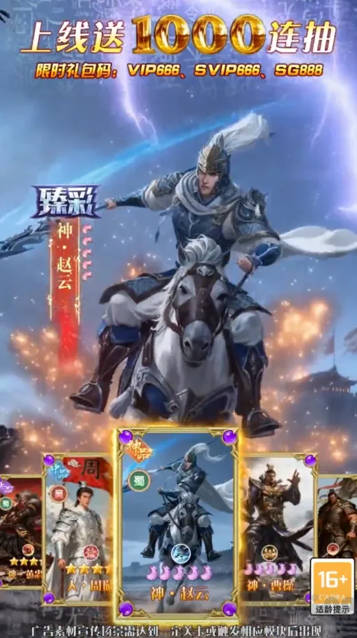 ȫ���������Ⱥ��2026���ذ�װ