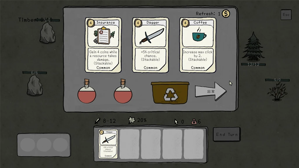 ���翨��(Roguelike������Ϸ)v1.0.0 ��Ѱ�