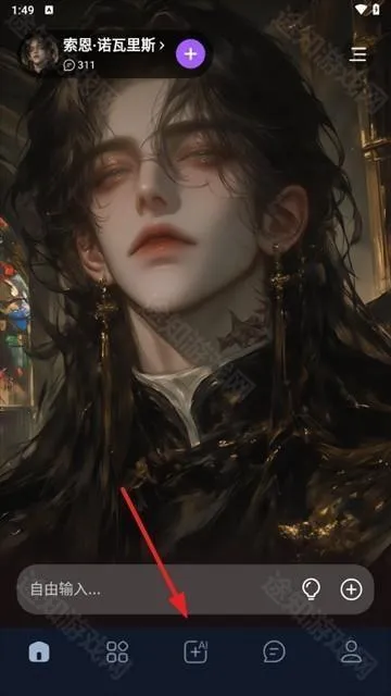 Tof ai奶糖官方最新版本 Tof ai奶糖官方最新版本