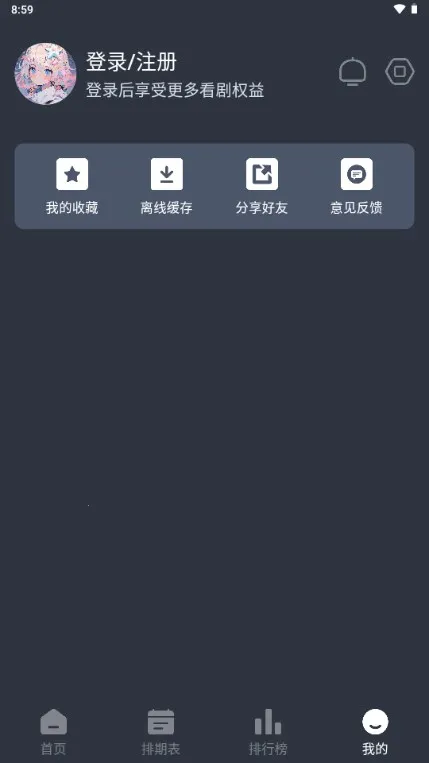 �ǿն���2026���ذ�װv1.0.0 �ٷ���