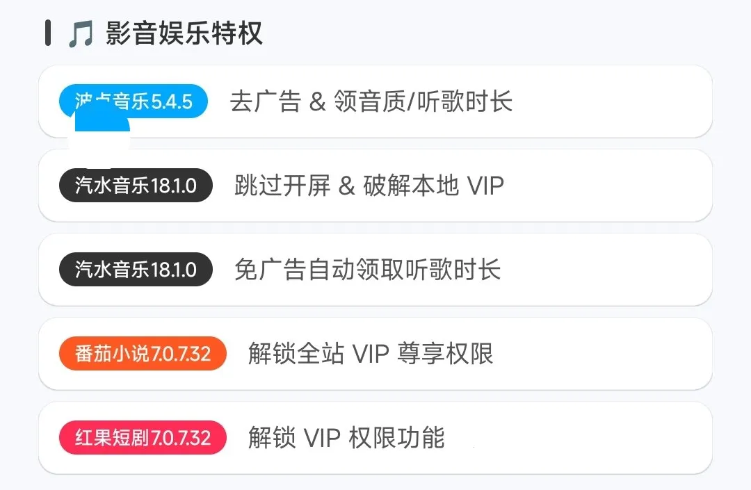 ����ģ��(��������ģ��)