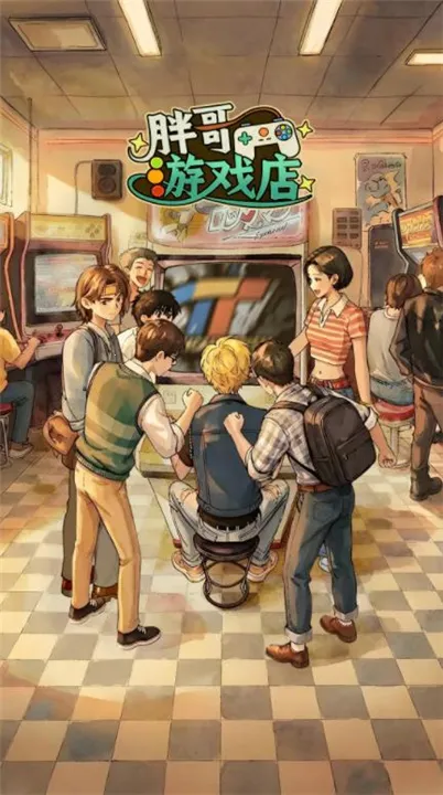 �ָ���Ϸ��ٷ����°汾v1.0.4 ��׿��