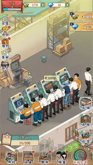 �ָ���Ϸ��ٷ����°汾