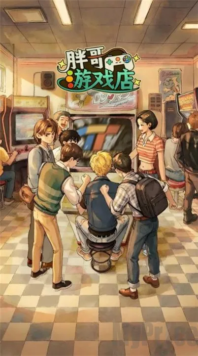 �ָ���Ϸ��ٷ����°汾