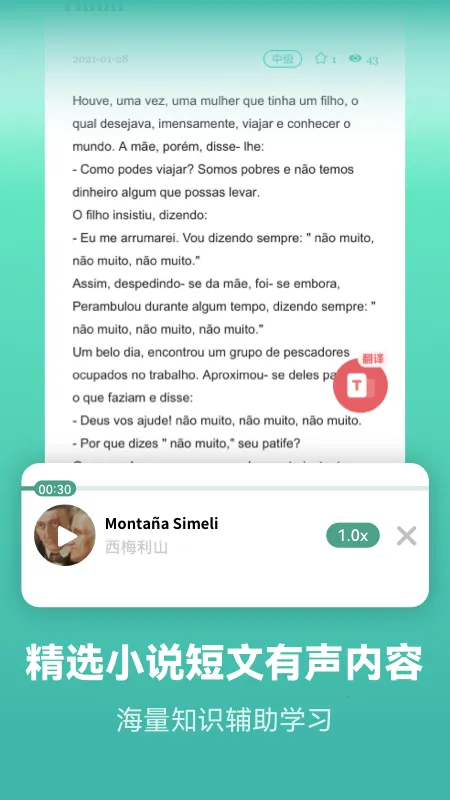 ������������ѧϰ�����������ֻ���v2.6.5 ��Ѱ�