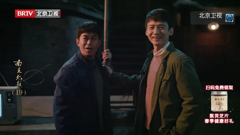 ����TV2026���ذ�װv1.0.0 ���°�