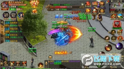 ��ת����(������Ϸ�淨)v1.0.2 ���°�