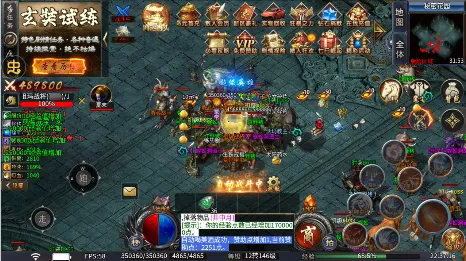 ��ת����(������Ϸ�淨)v1.0.2 ���°�