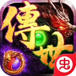 剑雨九天(仙侠类手游)v1.0.2 手机版