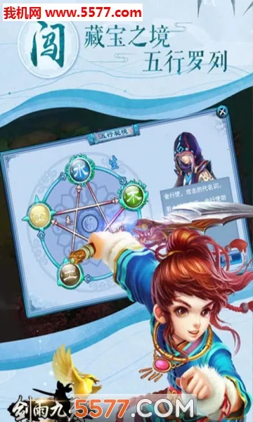 �������(����������)v1.0.2 �ֻ���