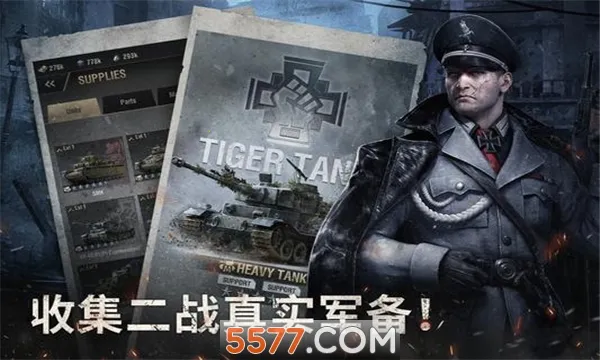 Warpath(ս��������Ϸ)v9.30.00 ��Ѱ�