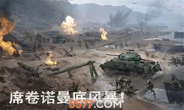 Warpath(ս��������Ϸ)v9.30.00 ��Ѱ�