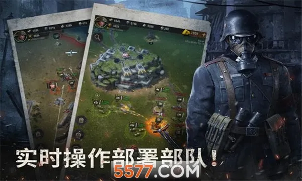 Warpath(ս��������Ϸ)v9.30.00 ��Ѱ�