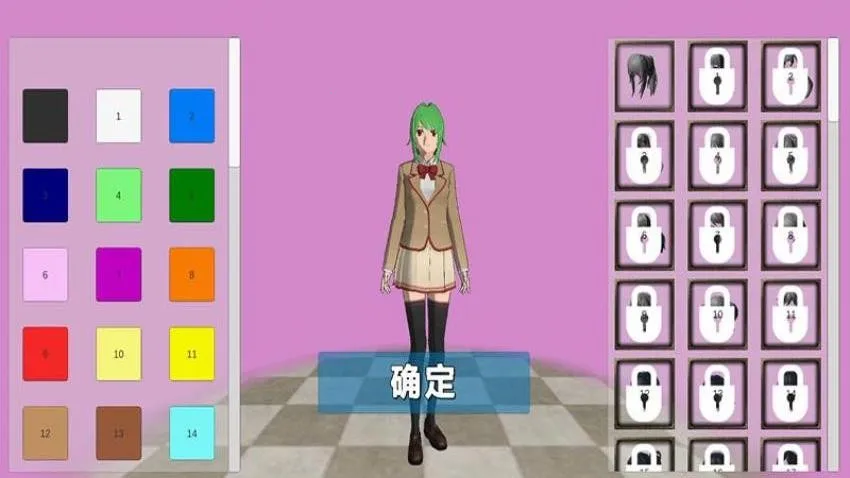 ��У����ģ�������ֻ���v300.1.2 �ٷ���