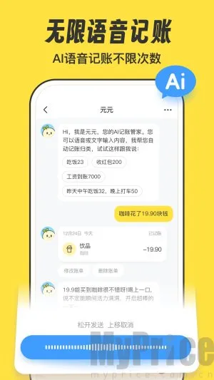 ԪԪ����(���ܼ�������)