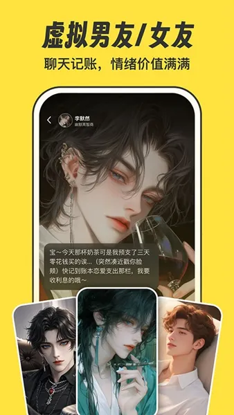 ԪԪ����(���ܼ�������)v1.2.12 ��Ѱ�