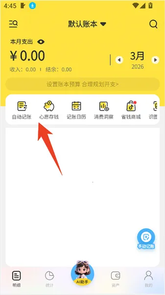 ԪԪ����(���ܼ�������)