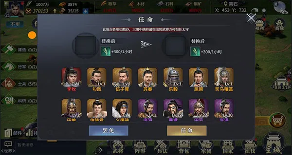 ���۷���(ս��������Ϸ)