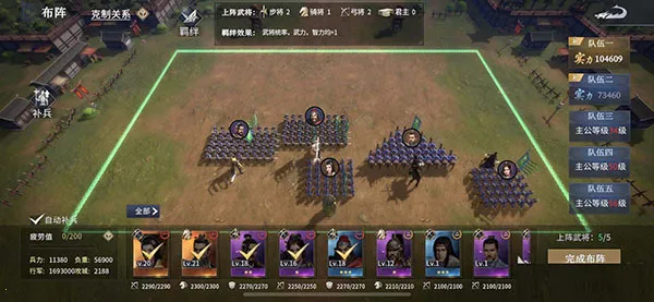 ���۷���(ս��������Ϸ)