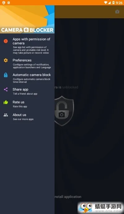 Camera Blocker2026���ذ�װv2.17 ��Ѱ�