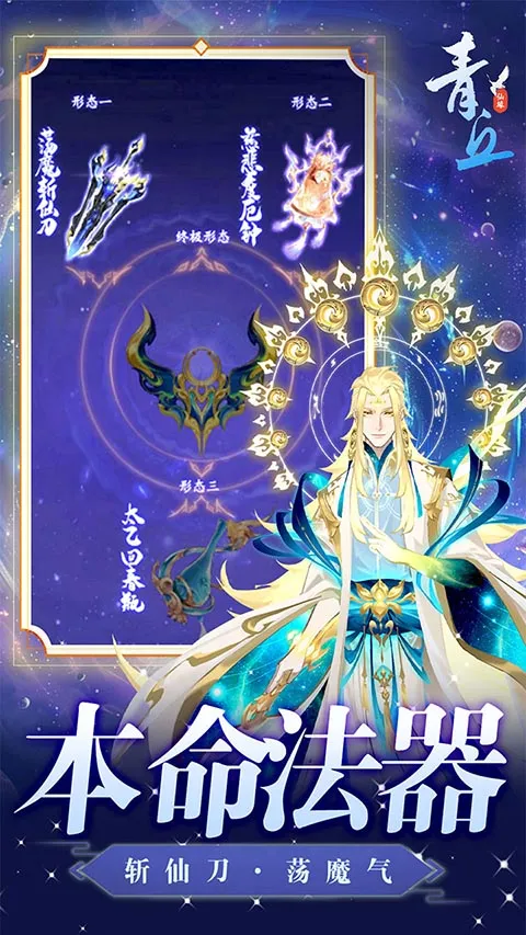 ���������ֻ���v1.0.01 ���°�