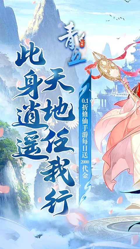 ���������ֻ���v1.0.01 ���°�