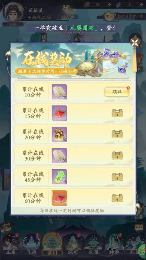 ���������ֻ���