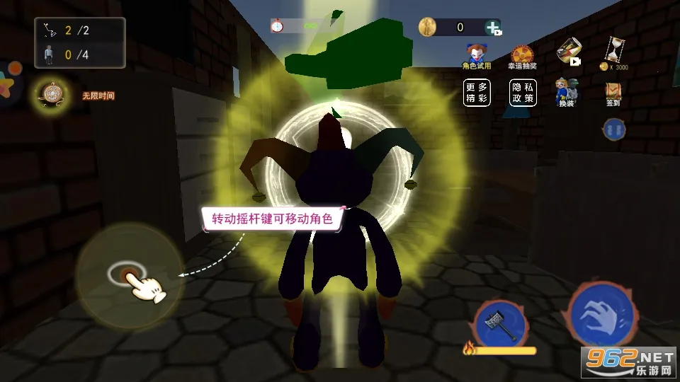 ��������è�����ֻ���v1.0 �ٷ���