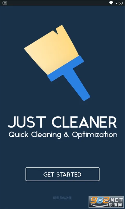 һ���޺ۿ�(�ֻ���������)v14.6 ���°�