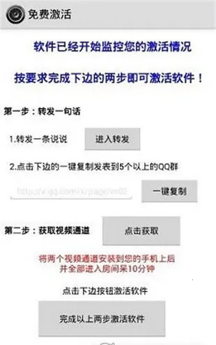 һ���޺ۿ�(�ֻ���������)v14.6 ���°�