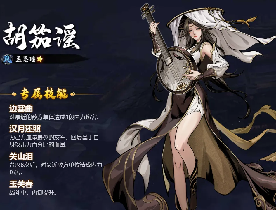 �̽���ħ(��������������)