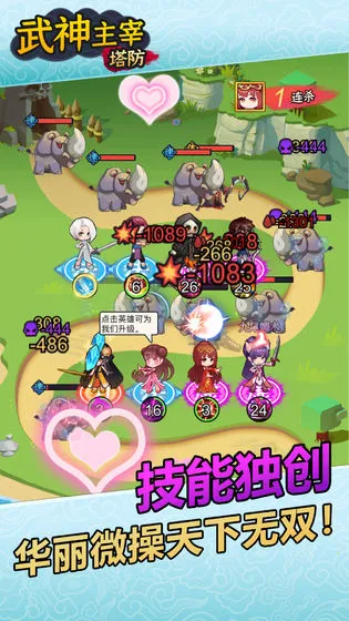 ��������2026���°汾