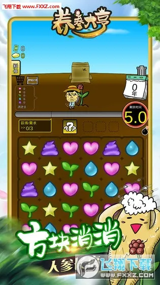 �˲���2026���°汾