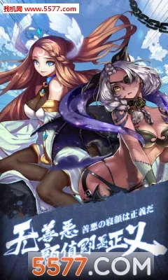 ��â��ս��(�����ػ���ׯ��Ϸ)v1.140 ��Ѱ�