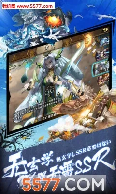 ��â��ս��(�����ػ���ׯ��Ϸ)v1.140 ��Ѱ�