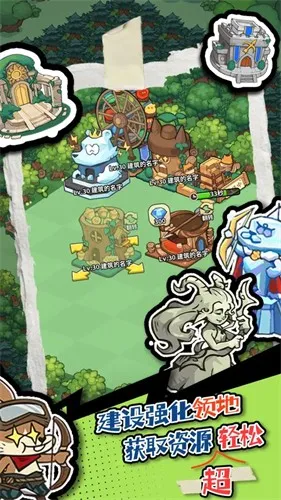 ��â��ս��(�����ػ���ׯ��Ϸ)v1.140 ��Ѱ�