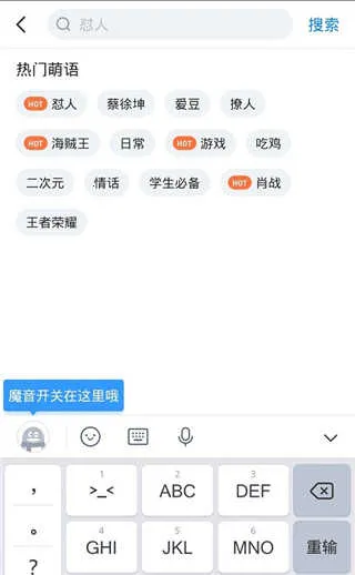 51虚拟机(安卓虚拟软件) 51虚拟机(安卓虚拟软件)
