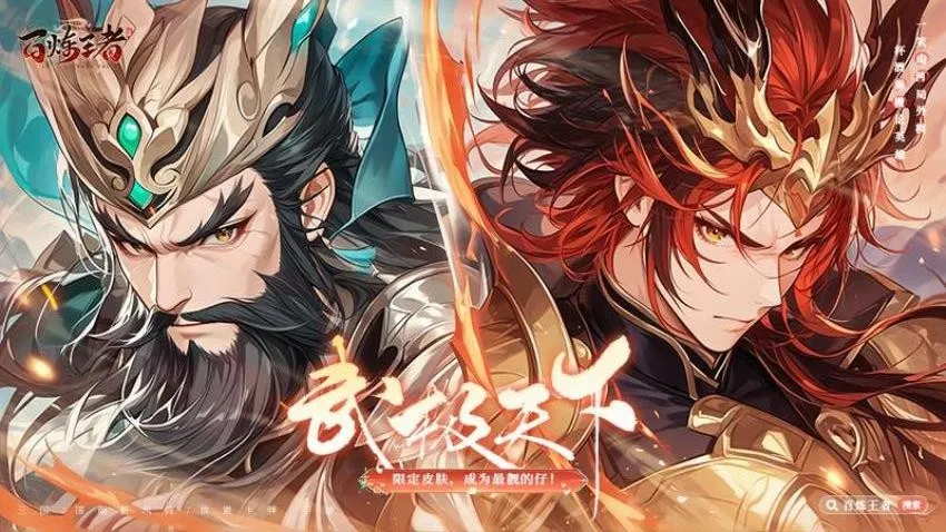 ��������2026����