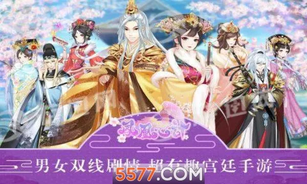 ����ļ�(�ŷ繬����װ��Ϸ)v5.8.6 �ٷ���