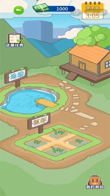 ү��Ҫ��Ϯ(Ȥζ��Ӫ��Ϸ)v1.0 ���°�