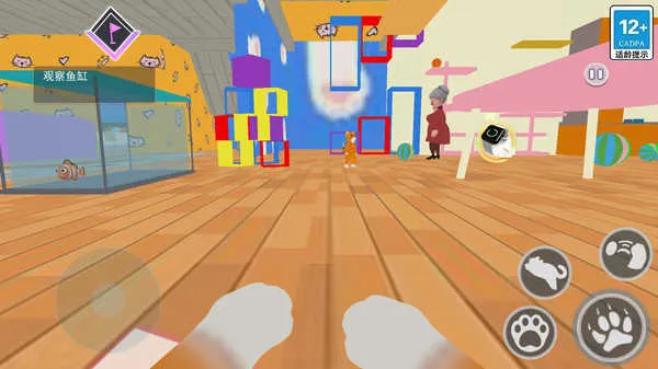 è���ҿ񻶰�׿���ֻ���v1.0 ��׿��