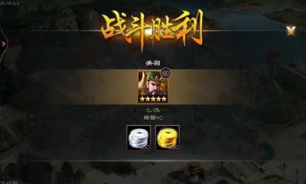 ����ȺӢ����׿���ֻ���v9.8.2.1 ��Ѱ�