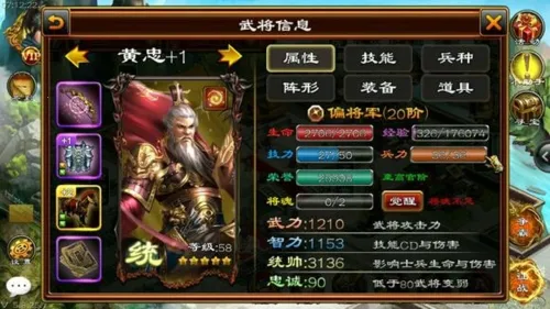 ����ȺӢ����׿���ֻ���