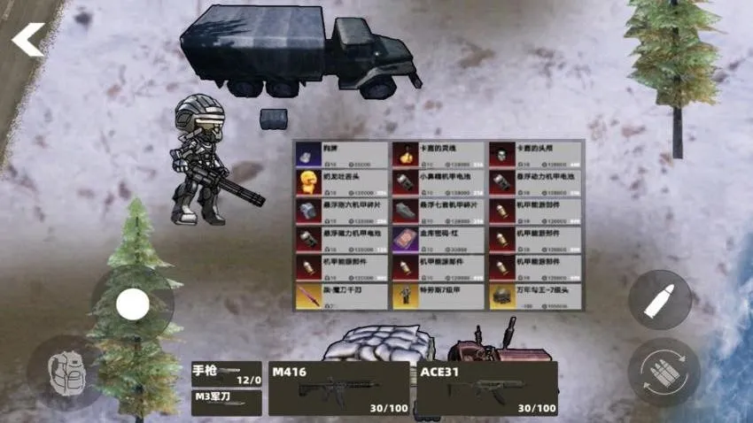 �޹�����ͻΧ�ٷ����°汾