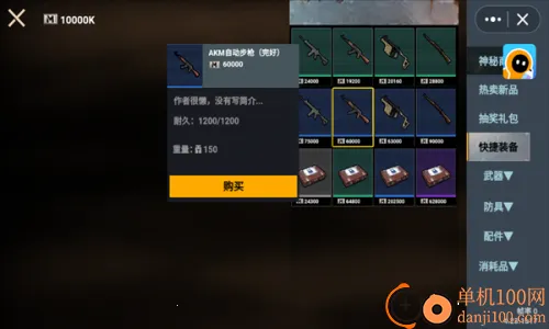 �޹�����ͻΧ�ٷ����°汾