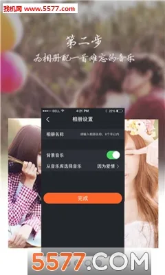 ���ָ�(������ݻָ�)v1.1 �ֻ���