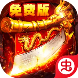 ������ʦ��(������Ϸ�淨��)v1.0.2 �ٷ���